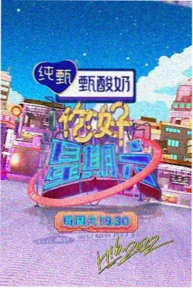 古装剧推荐之莲花楼剧照